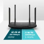 ⁦راوتر ومودم VDSL وADSL لاسلكي من تي بي لينك AC1200 ارتشر VR300- اسود⁩ - الصورة ⁦4⁩