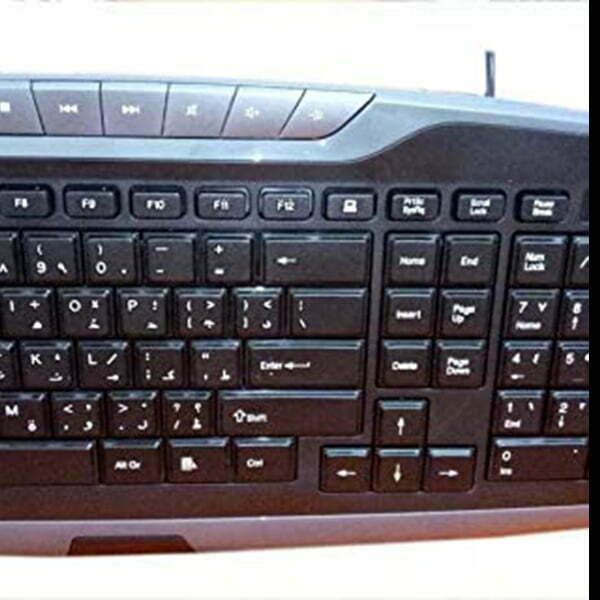 GIGA MAX Multimedia Keyboard GM 8000 1 GIGA MAX Multimedia Keyboard GM 8000 1