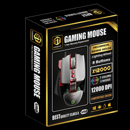 ST STANDARD GAMGING MOUSE V12000