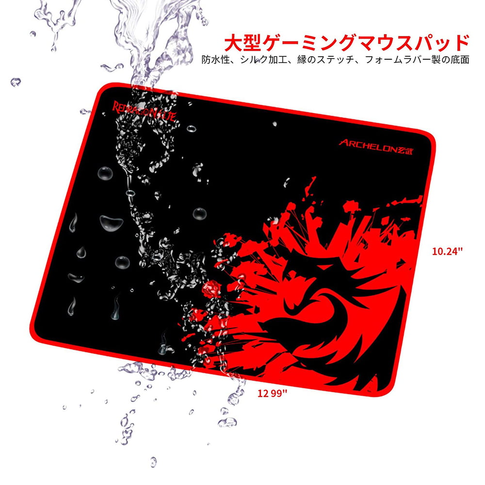 718v2sOQ2wL._AC_SL1500_ Redragon K552-BA Mechanical Gaming Keyboard and Mouse Combo & Pad (K552 Blue Switch Red LED + M601-3 3200dpi + P001 32x26cm) - Image 9