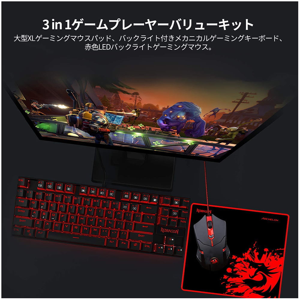 71Wf1H6BUBL._AC_SL1500_ Redragon K552-BA Mechanical Gaming Keyboard and Mouse Combo & Pad (K552 Blue Switch Red LED + M601-3 3200dpi + P001 32x26cm) - Image 5