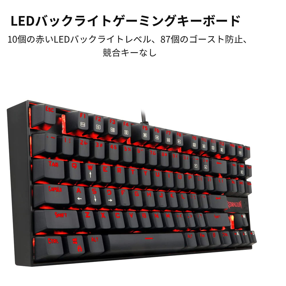 71xfRurE4nL._AC_SL1500_ Redragon K552-BA Mechanical Gaming Keyboard and Mouse Combo & Pad (K552 Blue Switch Red LED + M601-3 3200dpi + P001 32x26cm) - Image 6