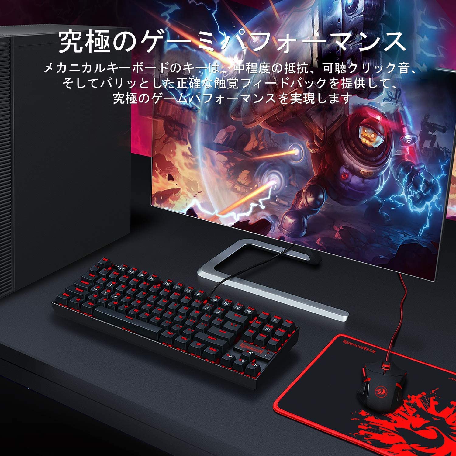81oeI8v7soL._AC_SL1500_ Redragon K552-BA Mechanical Gaming Keyboard and Mouse Combo & Pad (K552 Blue Switch Red LED + M601-3 3200dpi + P001 32x26cm) - Image 8